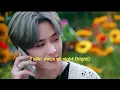 'Rain Day' Lyric - NCT U 💚🌝🐻🐑💚 | "Falling down all night"✨✨