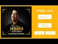 Cheb Hasni - Madanitch netfarkou /الشاب حسني