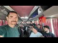 Download Lagu مرزهای افغانستان، این روزها دانشگاه انسانیت شده‌اند.