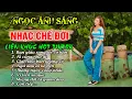 Download Lagu Ngọc Ánh Sáng - LK BẠN GIÀU SANG TÔI CƠ HÀN | Tổng Hợp Những Bài Hát Nhạc Chế Đời Hay Nhất Hiện Nay