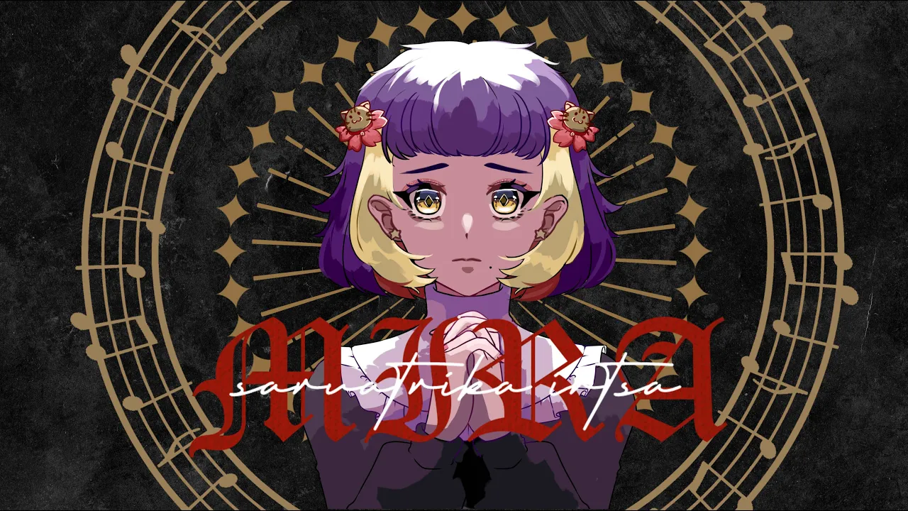 Mira Kanaria Kazurozen Cover 歌ってみた Mp3 Download 3kbps Ringtone Lyrics