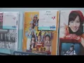 FULL VINYL | Nujabes | Jazzy Hiphop Set | Elly