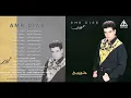 Amr Diab  - 7abebe  /  عمرو دياب - حبيبى
