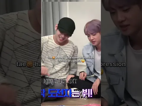 tae🐻 knows what was he doing😏 innocent kookie🐰🤫#bts #taekook #shorts