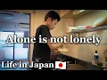 Download Lagu [Vlog] The daily life of a single Japanese man 🇯🇵 | I watch the fireworks alone | Soba |Japan vlog