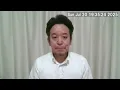 Download Lagu ご期待に沿えず申し訳ありません