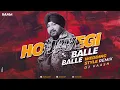 Download Lagu DJ KAASH - Ho Jayegi Balle Balle - Wedding Style Remix | Daler Mehndi | All Time PUNJABI Hit