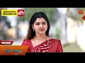 Lagu Pudhu Vasantham - Promo | 13 Nov 2025 | Tamil Serial | Sun TV