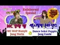 Download Lagu IDOL ROOM GFRIEND YERIN AND EUNHA