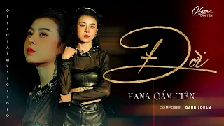 Hana Cẩm Tiên