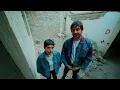 PERRA BRAVA - Bienaventurados los Pacificadores (NoOoOoOo)