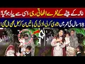 Download Lagu 18 Saal ke umer ma he shadi kr le ! | Funkariyan | Lahore Rang