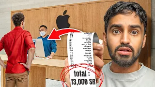 اشتريت لاعضاء باور اخر فاتوره في المحل  اشتريت لاعضاء باور اخر فاتوره في المحل