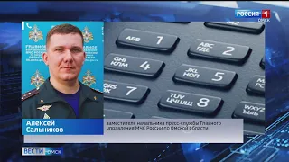 В районах Омской области сохраняется чрезвычайная пожароопасность