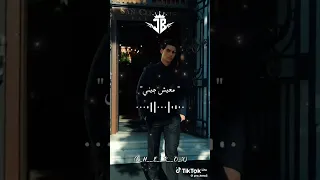 تحت رجلي فلوس بتجري 