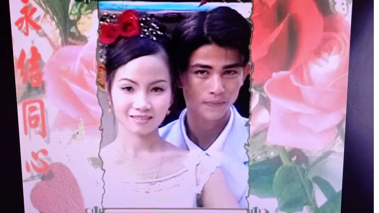 Lễ Đính Hôn MINH TRÍ & MỸ AN (22-10-2003) Đĩa 2 VHS