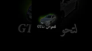 شاشة سوداء هيلكس لرملا Gtd لتحواس Rimix  شاشة سوداء هيلكس لرملا Gtd لتحواس Rimix