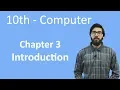 10th Class Computer - Ch 3