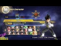 Video di FULL CHARACTER ROSTER & All Variations! | Dragon Ball Xenoverse 2