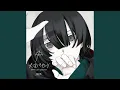 Download Lagu エゴイスト