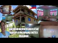 Download Lagu HINDI AKO NAG SISI NA PINAGAWA KO MULI ANG PABAHAY SA PINAS🇵🇭GRABE ANG GANDA PALA NG KINALALABASAN🇫🇮