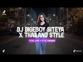 Download Lagu DJ DIGEBOY SITEYA X THAILAND STYLE |KUMPULAN DJ VIRAL TIKTOK TERBARU 2025 FULL BASS JJ MENGKANE
