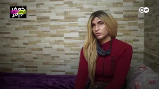 نور خلقت بعضوين تناسلين ذكري و انثوي و هي عابرة جنسا و هي انثى 