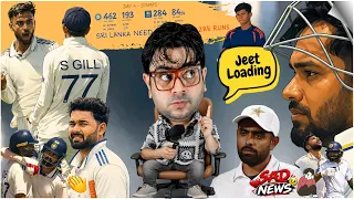 India need 6 Wickets, Sri Lanka Need Miracle 😍 India v/s Sri Lanka 1st Test Day 4 | Jassu फिर भूखा 😭