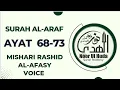 Download Lagu Surah Al-Araf Ayat 68-73 page 160 by Shiekh Mishari Rashid Al-Afasy voice per page 15 lines