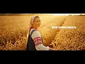 Download Lagu Август.