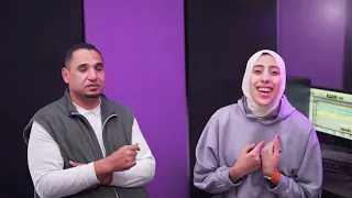 انشودة امي   رامي عماد وامنية يوسف دندنها