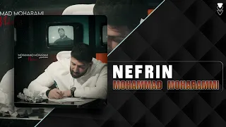 Mohammad Moharammi Nefrin OFFICIAL TRACK محمد محرمی نفرین 