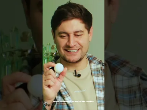 Ссылка на ролик в описании👇