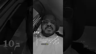 دقيقة رمضانية    لا تكن مثالي ا    دندنها