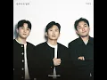 Will I See You - V.O.S