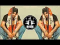 Download Lagu Burberry (BASS BOOSTED) Sidhu Moosewala | Moosetape | New Punjabi Bass Boosted Songs 2021