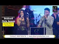 Download Lagu Bekhudi Mein Sanam  |  Sarvesh Mishra \u0026 Gul Saxena  |  Staarr Production