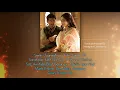 Jugraafiya - Türkçe Alt Yazılı | Super 30 | Shreya Ghoshal & Udit Narayan