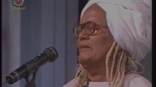 بادي محمد الطيب كلمات الشيخ صالح الامين شوقك شواني 