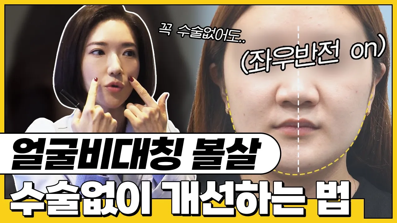 NANA TV 영상 2