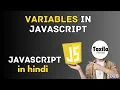 variables in javascript in hindi javascript tutorial for beginners taxila academy