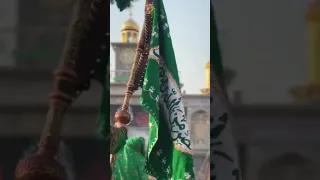 راية العباس  راية العباس