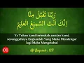Menuju Jalan Lurus