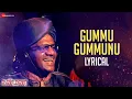 Download Lagu Gummu Gummunu - Lyrical - Kanmani Paappa - Bamba Bakiya - Sree Sai Dev.V - Naga