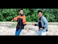 Download Lagu JOGET LAMPU MERAH - Dullo feat Assyifa Bangkalan || Joget Glowing dan Seret Biawak