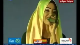 راضيه عليك يابتى 