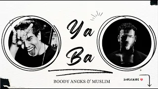 يابا حلفتك متسبنيش واديك بتسبني مسلم مع بودي انجكس كسره فراق الاب حزين مهرجانات 2025 الجديده كلها 