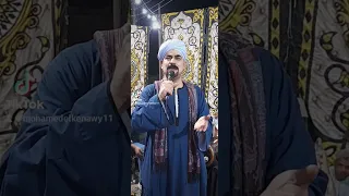 الفنان محمد كمال القناوي من ارض دندره موال جديد        دندنها