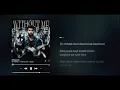 Without Me - AP Dhillon (Lyrics)