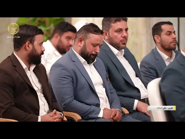 ⁣العتبة العلوية المقدسة تكرم الخادم المثالي للعام الثالث على التوالي في حفل تكريمي مهيب